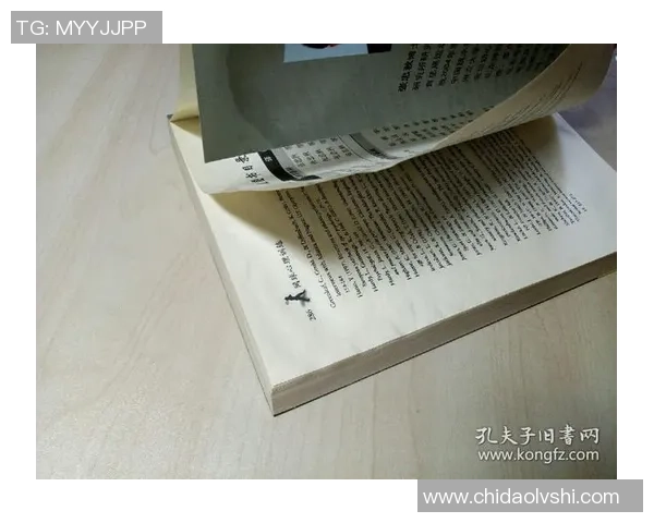 南京网球队心理素质提升之路：探索运动员心理训练与团队协作的关键因素