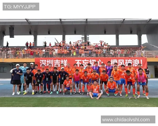 深圳足球队团队协作能力大幅提升荣登全国足球团队协作排名新高
