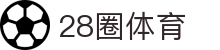 28圈-28圈 (NG)大舞台，有梦你就来"